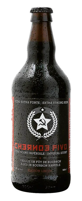 Chernoe Pivo