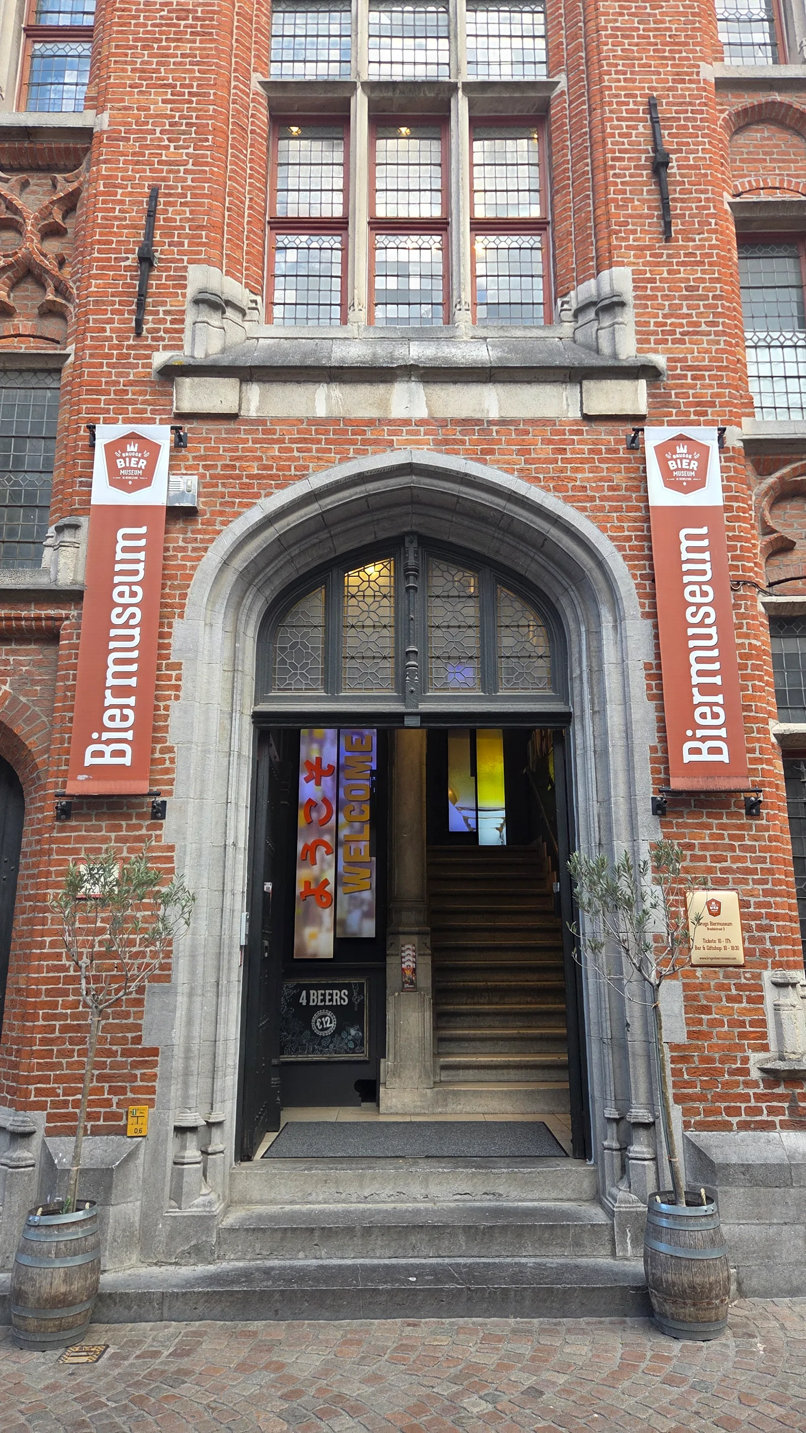 Musée de la bière - Bruges